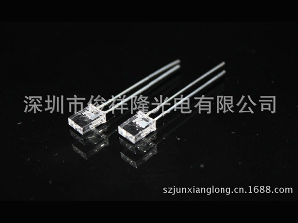 2*5*7方形白发蓝LED